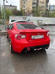 Magic car (Korolenko Street, 120к16) ، إصلاحات الجسم