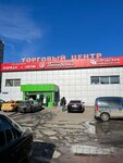 Yuvelirnaya masterskaya (Chasovaya Street, 16с7) ، صائغ