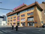 Tagansky Passazh (Taganskaya Street, 3), shopping mall