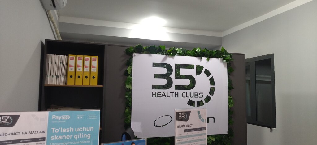 Fitnes-klub 35’ Health Club, Toshkent, foto