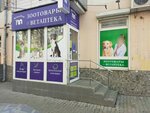 Живой Мир (Frunze Street, 63), pet shop