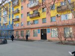 The probation Service of Pavlodar (ulitsa Lermontova, 53) ، وزارات حكومية، خدمات