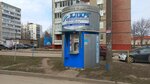 Ключ здоровья (Суздальский проспект, 25), water store