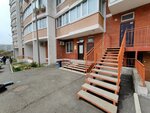 Особенный (Chernyakhovskogo Street, 9), centro de desarrollo infantil