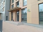 Dream partners group (Qalijan Bekqojın kóshesi, 15А), compañía de construcción