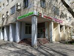 Парикмахерская (ulitsa Bratyev Korostelyovykh, 81) ، مصففو الشعر