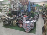 Moya rodnya (Penza, Ternovskogo Street, 253), artículos para el hogar