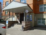 Фабрика предпринимательства (Peterburgskaya Street, 42), educación adicional