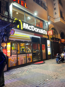 McDonald's (İstanbul, Büyükçekmece, Fatih Mah., Gazi Mustafa Kemal Cad., 31), fast food