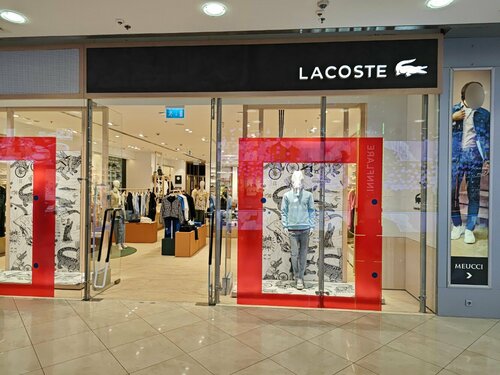 Lacoste shop eastgate deals