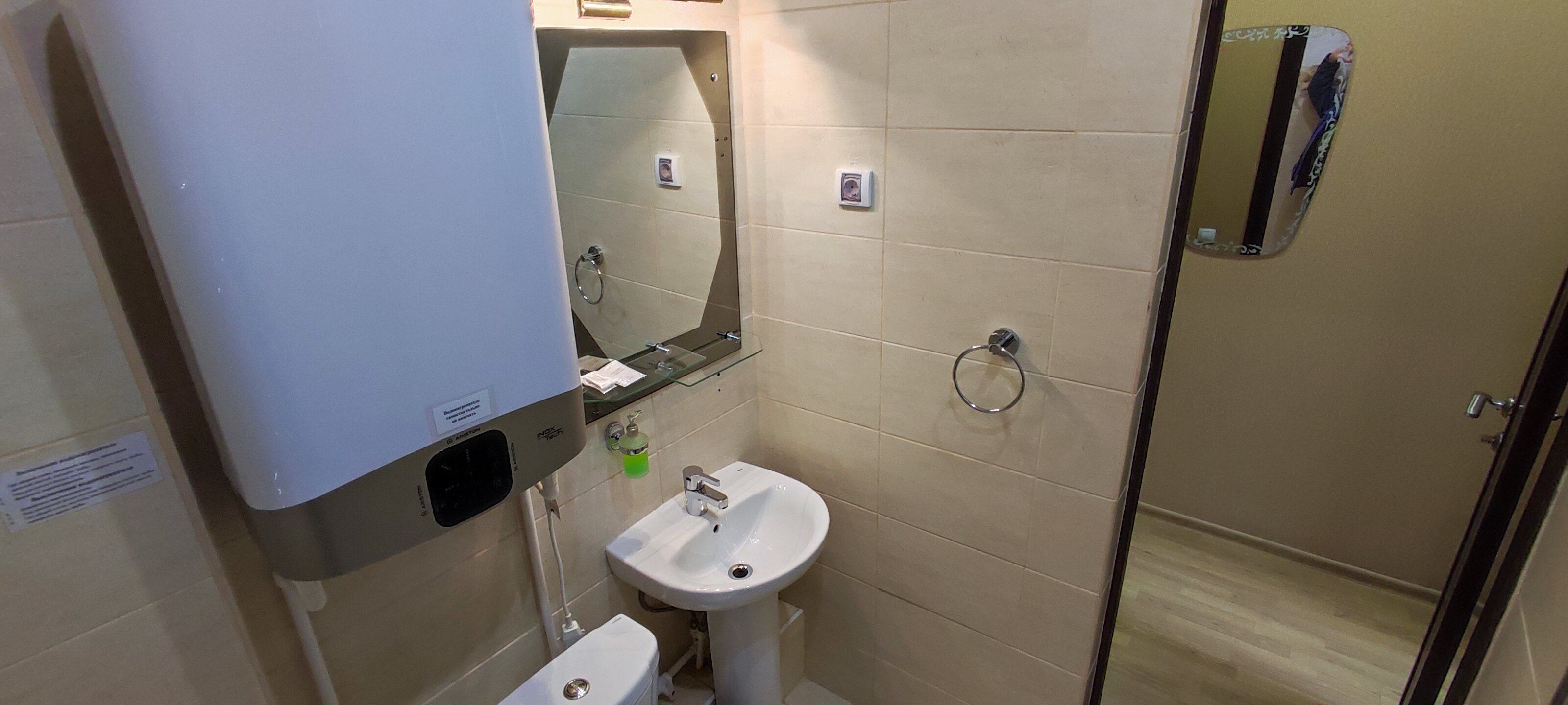 Фото Лесная