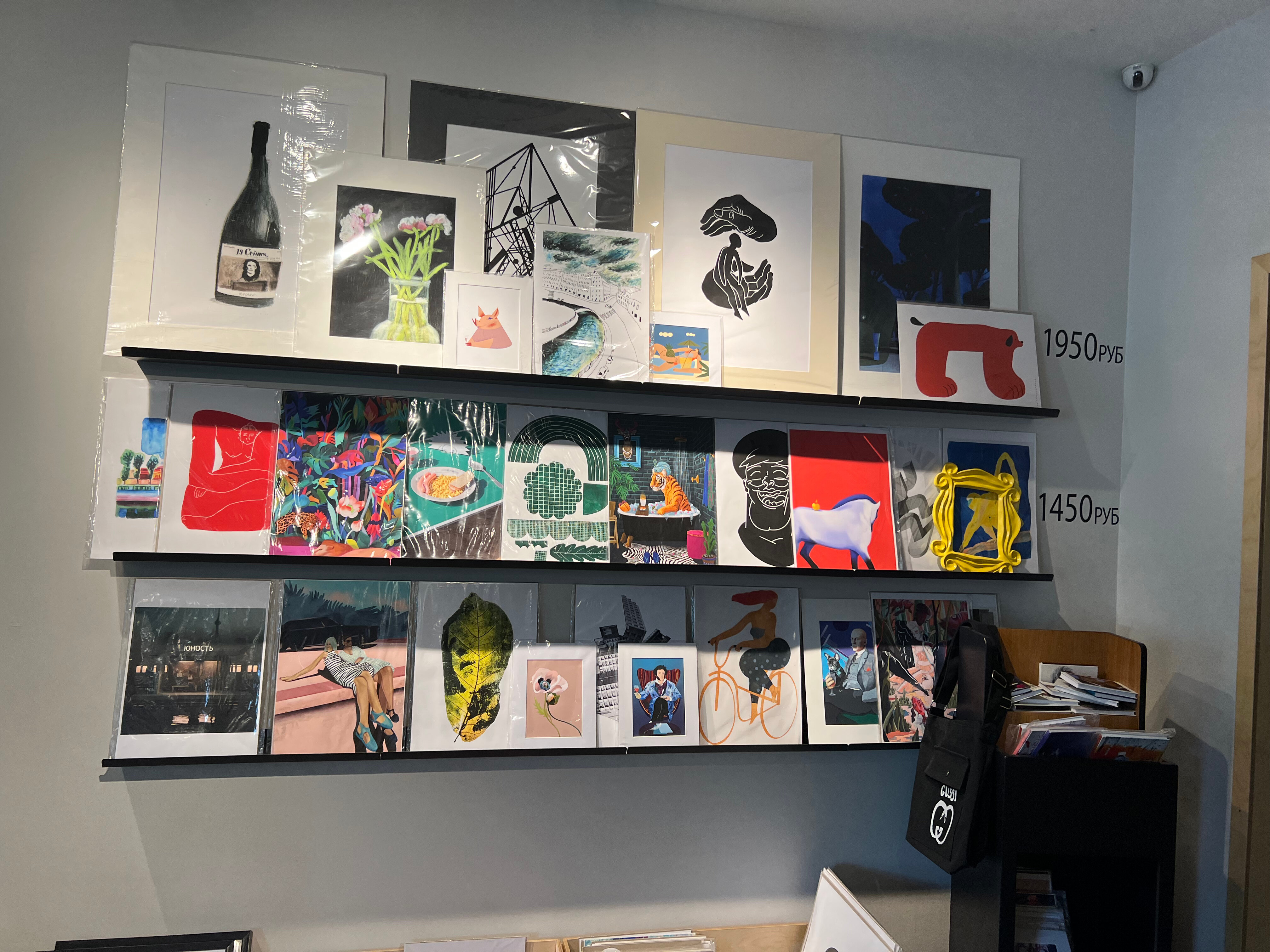 Фото Друзья на Фонтанке