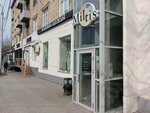 Miltis (Mira Avenue, 80/28), clothing store