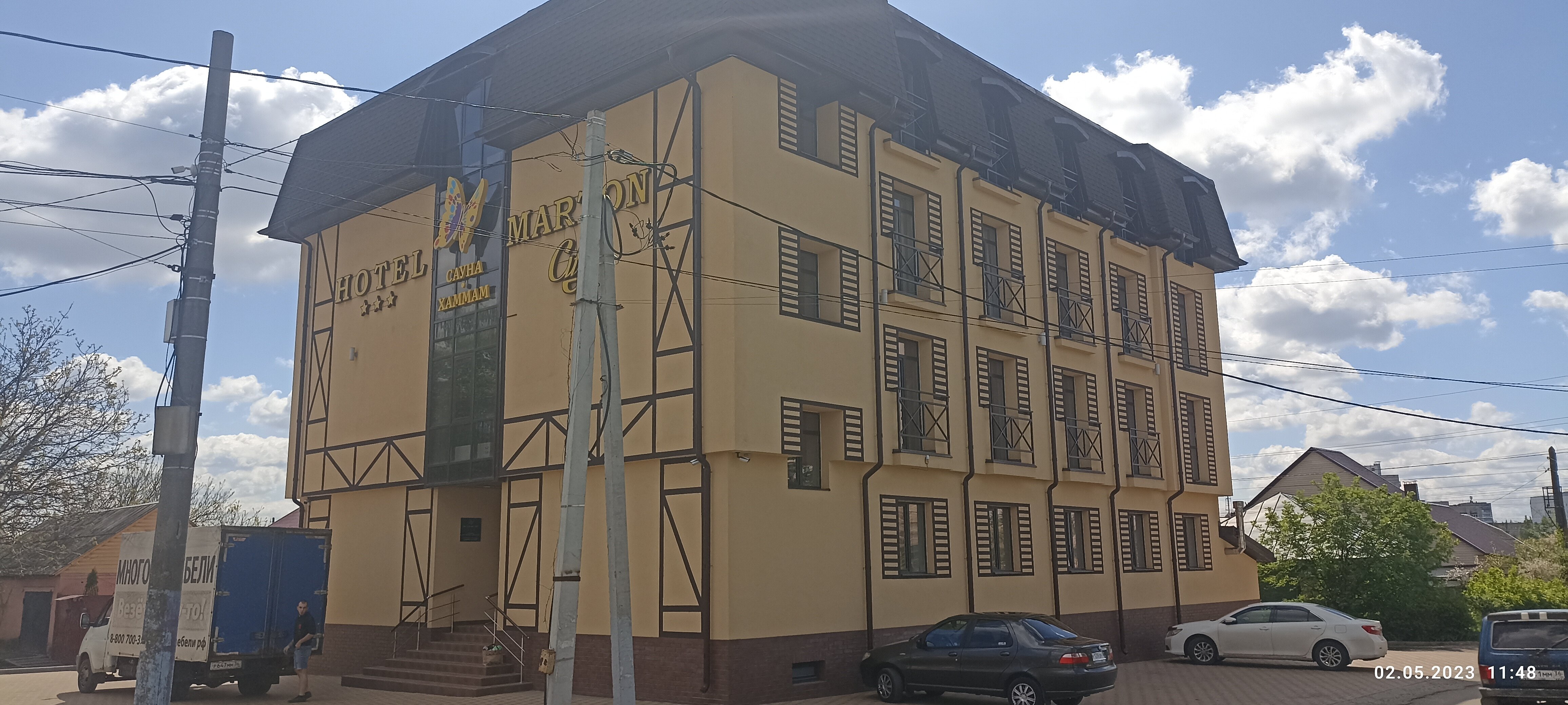 Фото Marton City