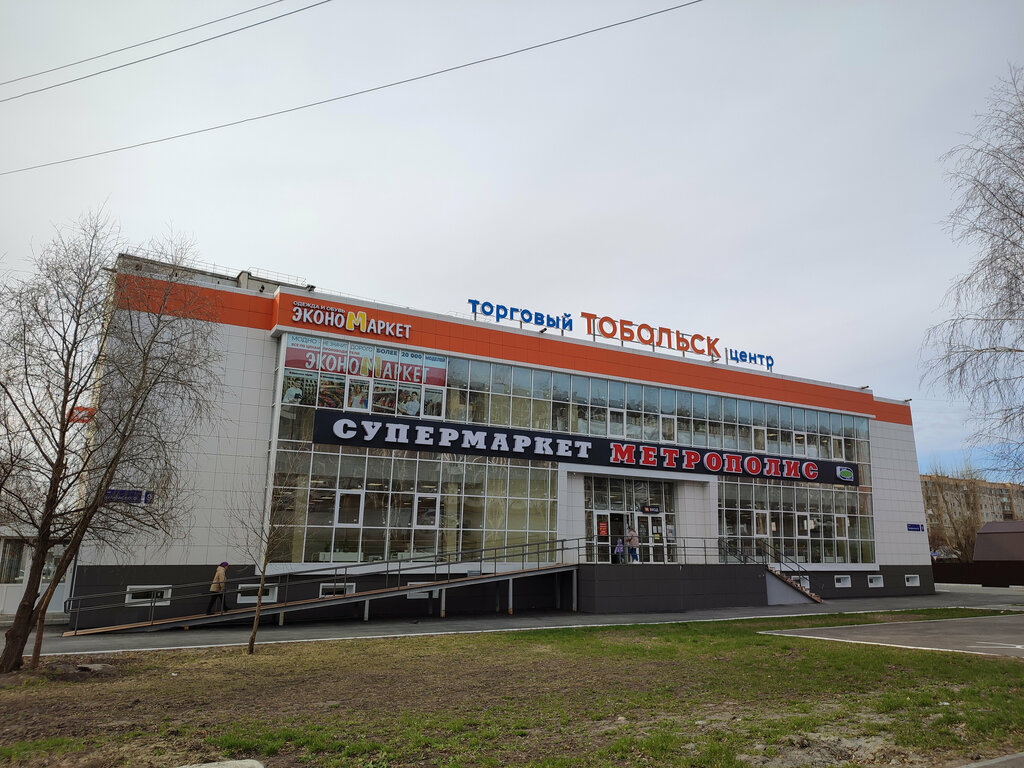 Shopping mall Тобольск, Tobolsk, photo