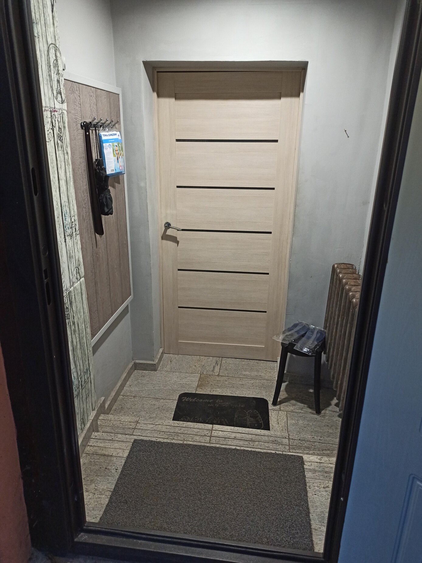 Фото ДелоНеВ_Месте