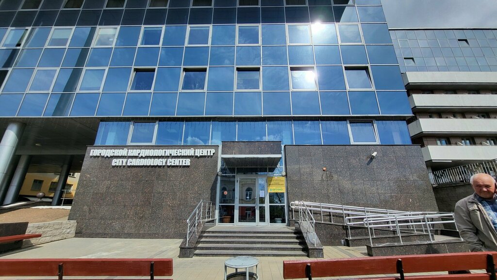 Городской кардиологический центр, больница для взрослых, Минск, ул ...