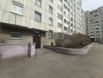 ЖСК № 108 (ул. Чкалова, 89), строительный кооператив в Барнауле