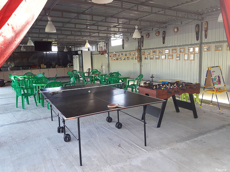 Фото Радуга