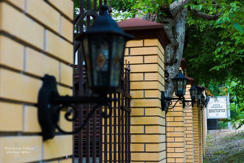 Фото Inal Bay Виктория