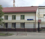 Vysshaya shkola liderstva (Shumkina Street, 26Ас1), further education