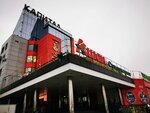 Kapital (Marksa Avenue, 70), business center