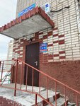 Антея (prospekt Pobedy, 1/08А), taller de sastrería