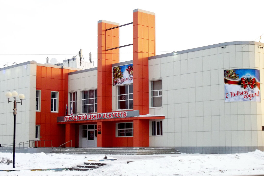 Концертный зал Лира, Балаково, фото