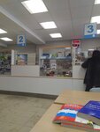 Почта России (ул. Мурысева, 59В, Тольятти), почтовое отделение в Тольятти