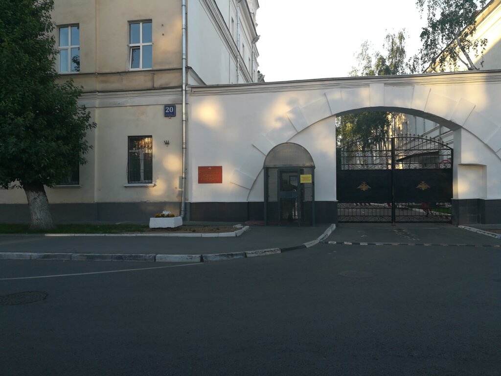 Москва комсомольский проспект 18