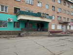 Stolovaya Zodiak (ulitsa Shcherbakova, 50), canteen