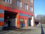 Автомойка самообслуживания (Madoyana Street, 58В), car wash
