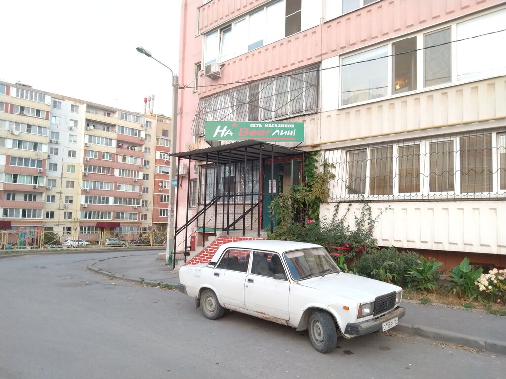 Bar, pub На Берлин, Rostov‑na‑Donu, photo