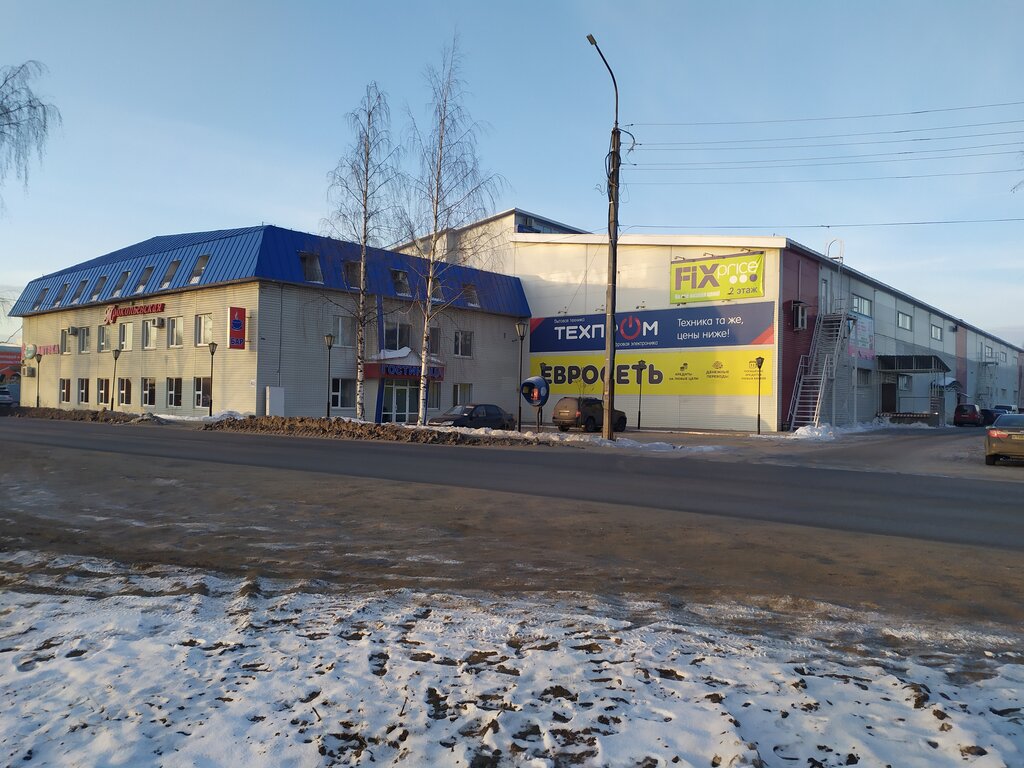 Автоэкспресс гледенская ул 7г великий устюг фото