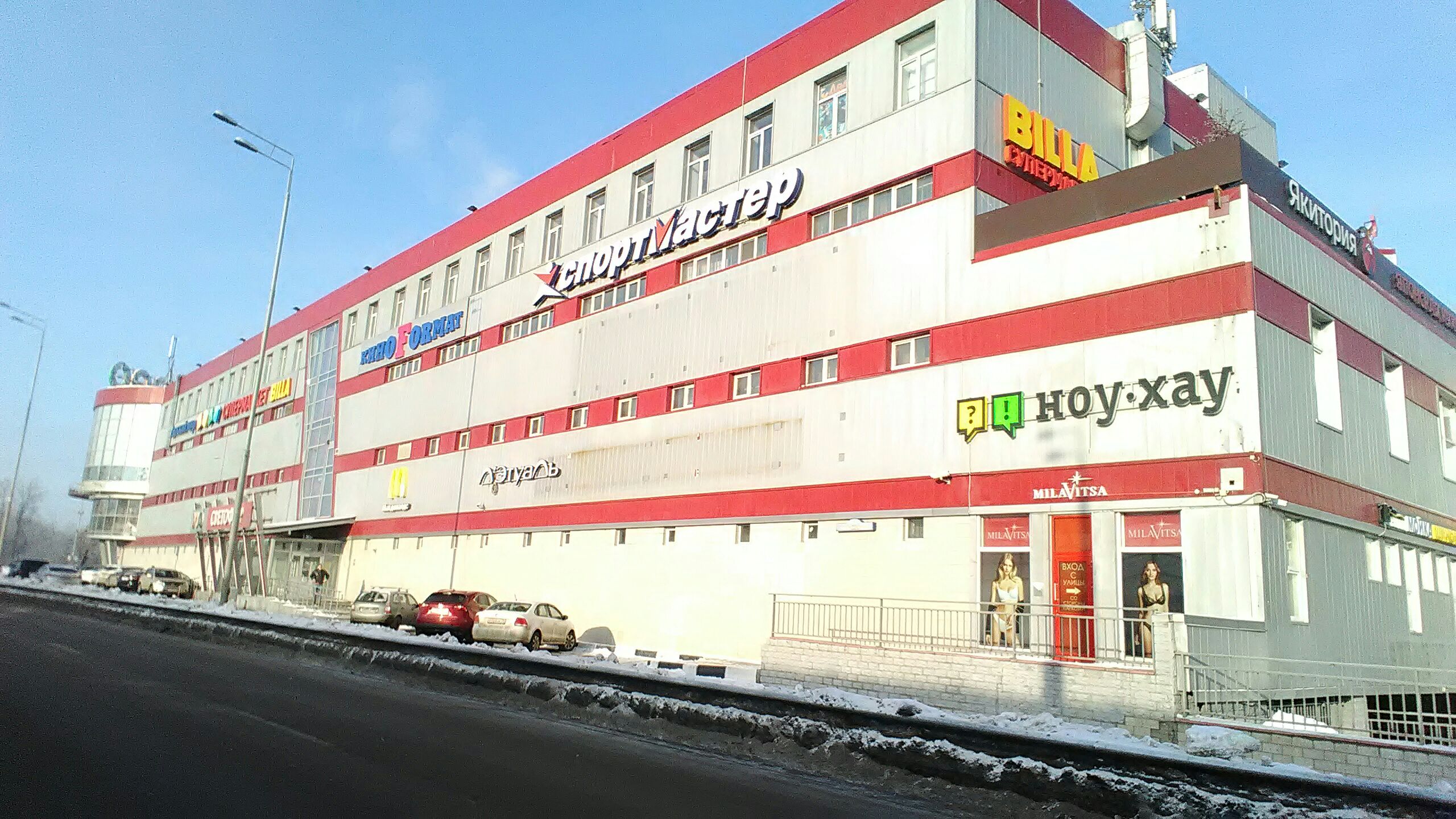 5asec ш энтузиастов 12 корп 2 фото