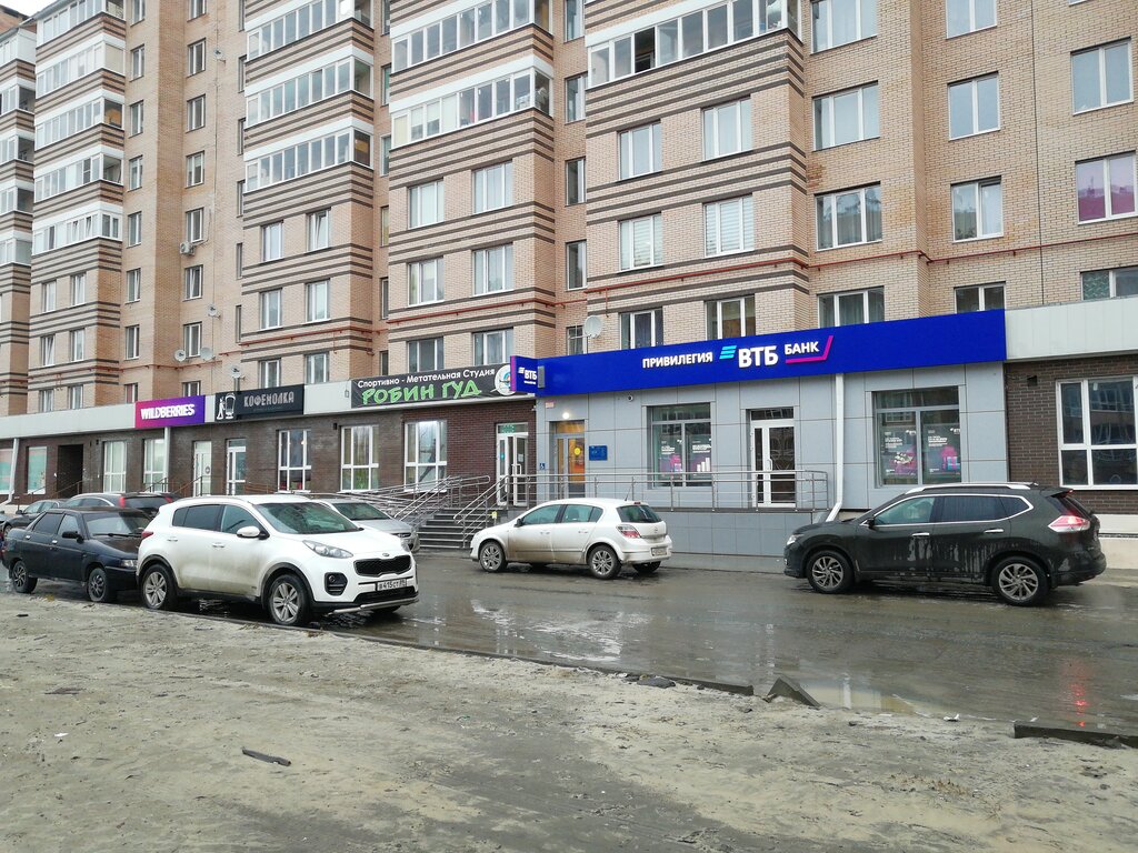 Банк Банк ВТБ, Новый Уренгой, фото