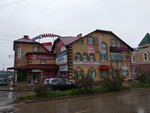 Партнер (ulitsa Karla Marksa, 75), microfinance institution