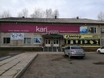 В Тренде (prospekt Pobedy, 18), tienda de ropa