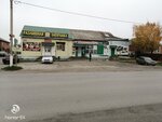 Автозапчасти (ulitsa Platova, 69), auto parts and auto goods store