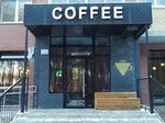 Coffee (ulitsa Gagarina, 21), coffee shop