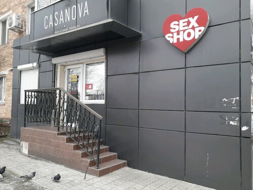 Жалаңаш Вероника Солтүстік