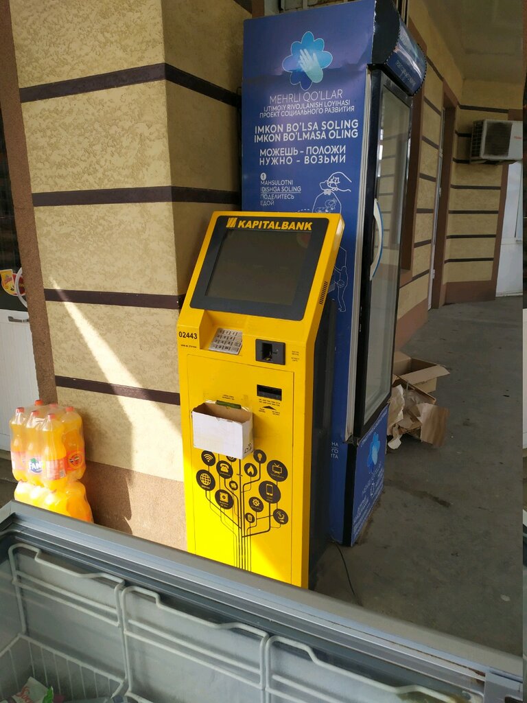 Payment terminal Kapitalbank, Payment Terminal, Tashkent, photo