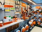 Stihl (Ippodromskaya Street, 54), electric and gas powered tools