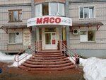 Derevenskoye myaso (Pervomayskiy district, Rozy Lyuksemburg Street, 77), butcher shop