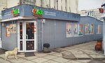 Eva (vulytsia Kniahyni Olhy, 106), jewelry shop