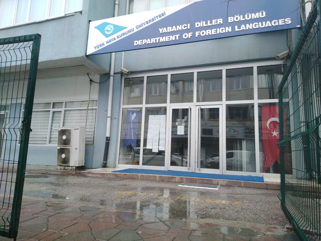 كلية، جامعة Turkish Aeronautical Association University ، أنقرة، صورة