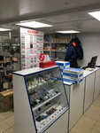 Электроматериалы (Lensoveta Street, 15), electronic goods store