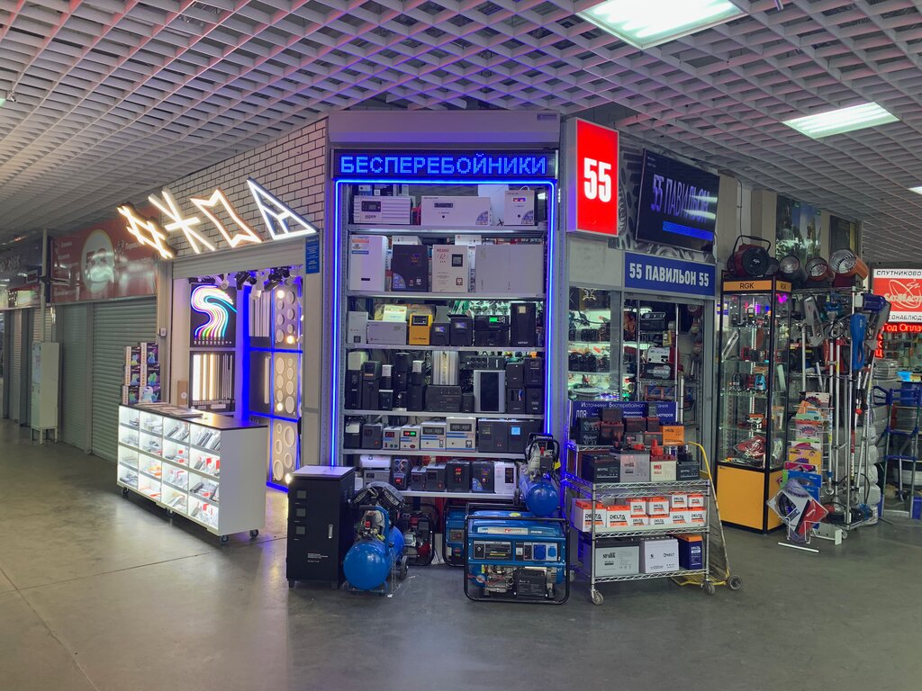 Garden tools and equipment Ip Murashov S. E., Moscow, photo