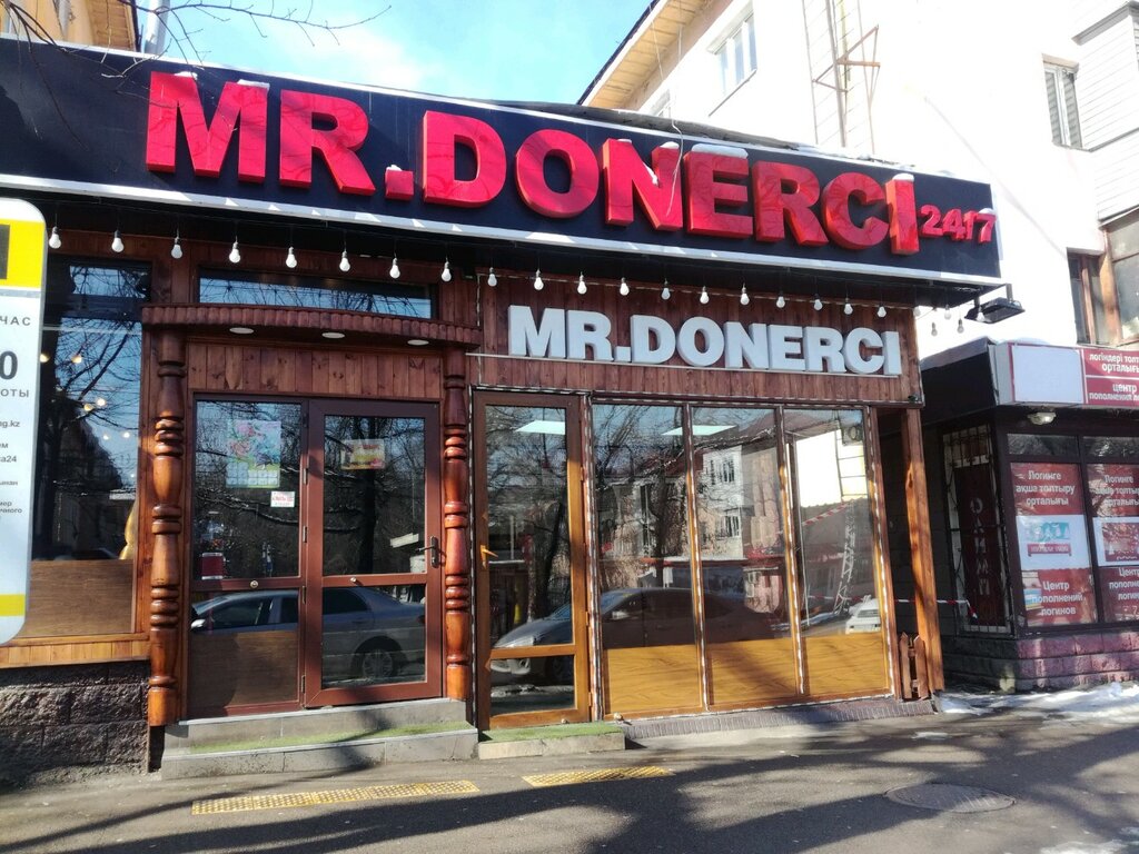 Fast food Mr. Donerci, Almaty, photo