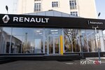 Автосалон, Renault (Ankara Street, 5), car dealership
